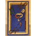 Синтетические ковры Frize Vrezana 5247A (blue) 