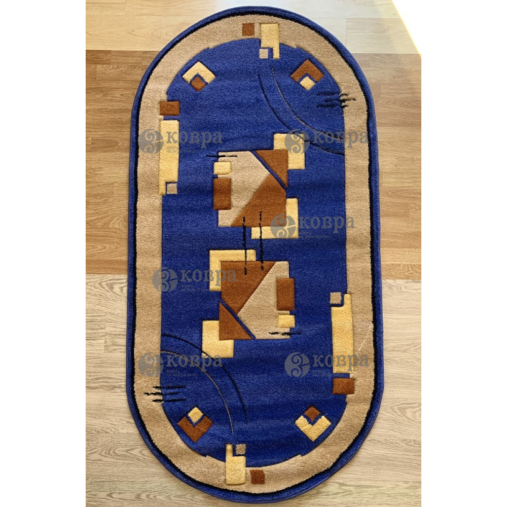 Синтетические ковры Frize Vrezana 5975a (blue) 