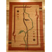 Синтетические ковры Frize Vrezana 7086b (gold) 
