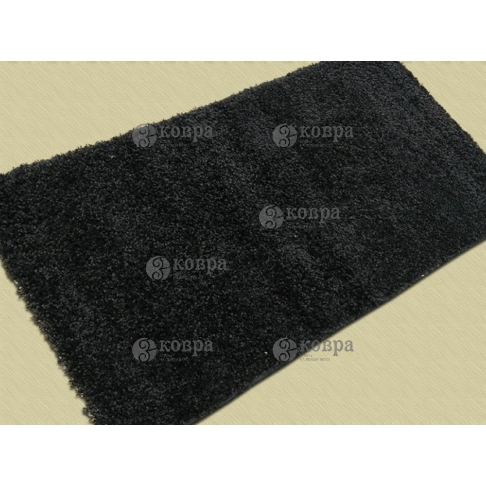 Шагги (ворсистые) Shaggy DeLuxe 0001 (black) 