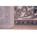Шерстяные ковры KANTABRIA (alabaster) 