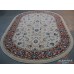 Классические ковры Ottoman 0917 (cream) 