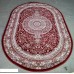 Классические ковры Ottoman 0925 (bordo) 