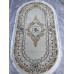 Синтетические ковры PARIS 50 (beige) 
