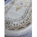 Синтетические ковры PARIS 50 (beige) 