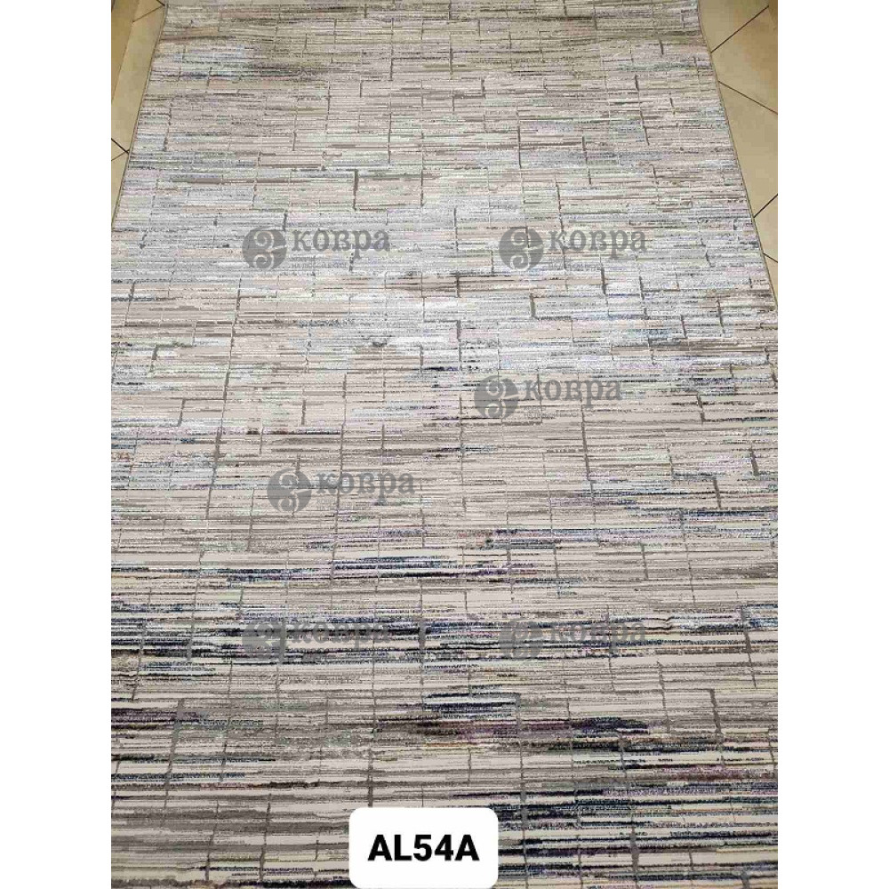 CHARLESTON AL54A (cream)