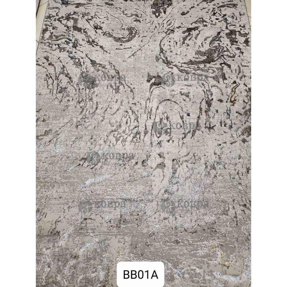 CHARLESTON BB01A (cream)
