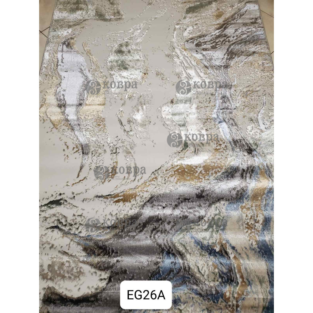 CHARLESTON EG26A (cream)