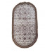 MEGA 9840A (beige)