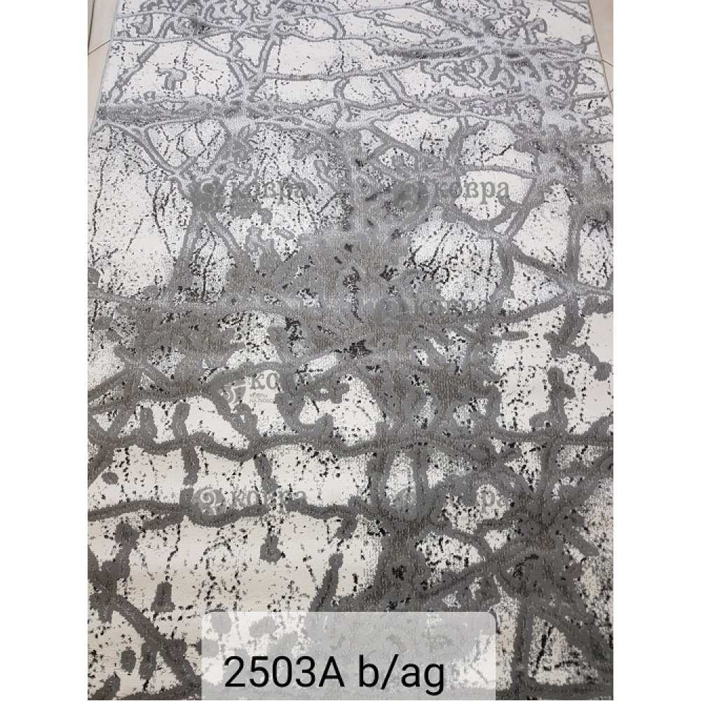NIRVANA 2503A (beyaz-gri)