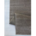 Ковер ULTRASOFT 1000A beige